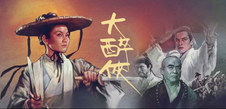 精品91 动漫新番推荐